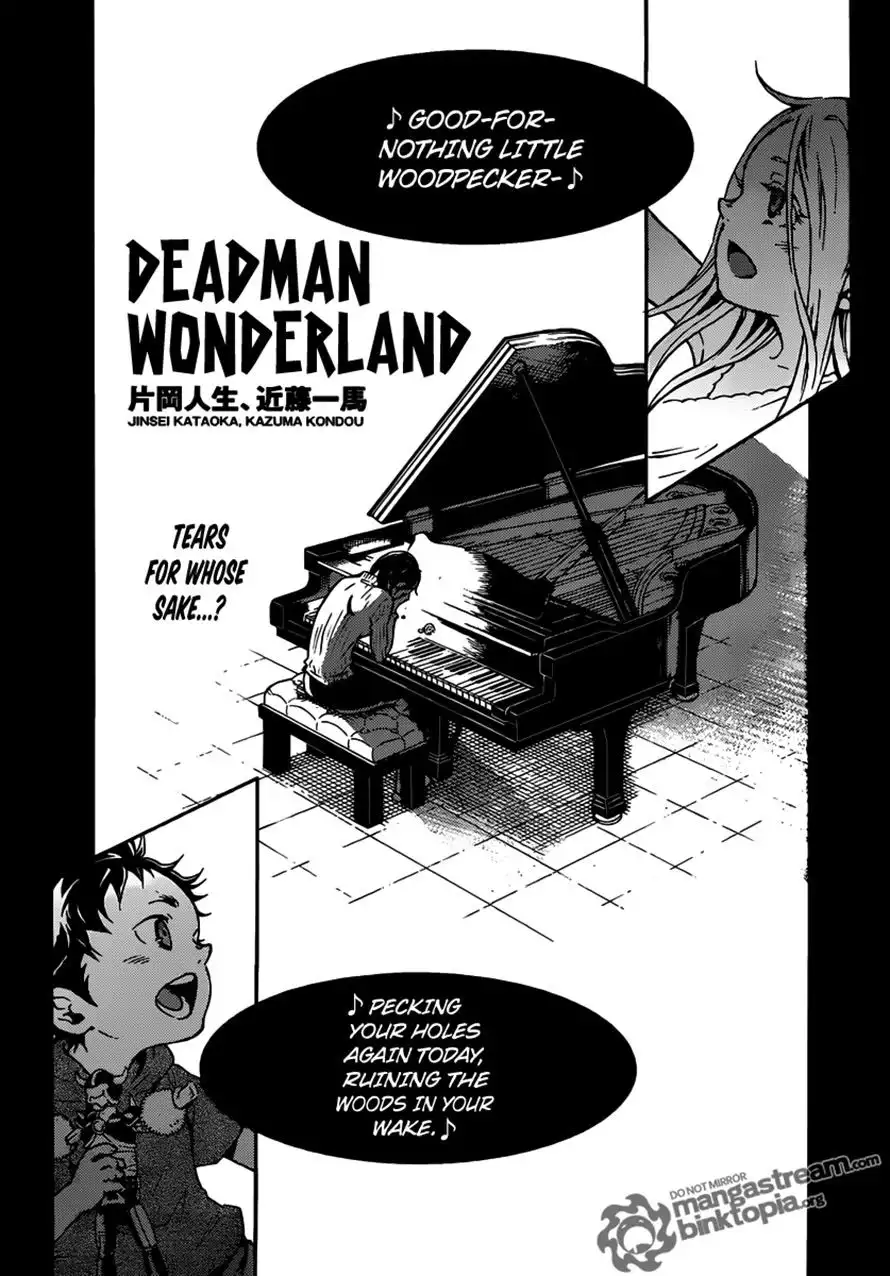 Deadman Wonderland Chapter 47 2